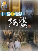 婷婷亚洲综合
